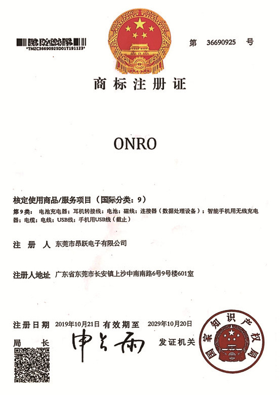 9 9